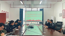 【迎评促建】刑事科学技术学院召开本科教学工作合格评估学风建设与学生指导工作推进会议