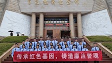 追寻红色足迹，筑牢忠诚警魂——刑事科学技术学院参观广西百色起义纪念馆