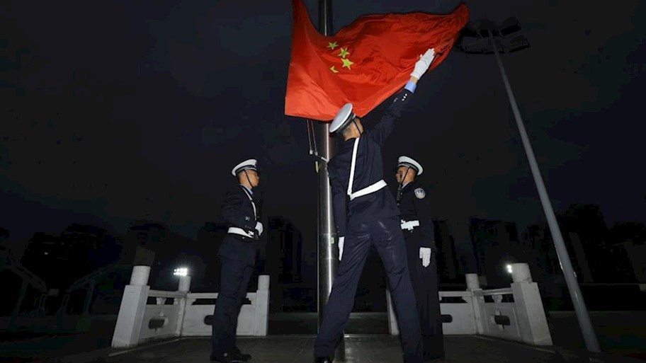 刑事科学技术学院举行升旗仪式