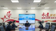 我院教师赴中国刑事警察学院调研交流 共商网络安全与执法专业建设