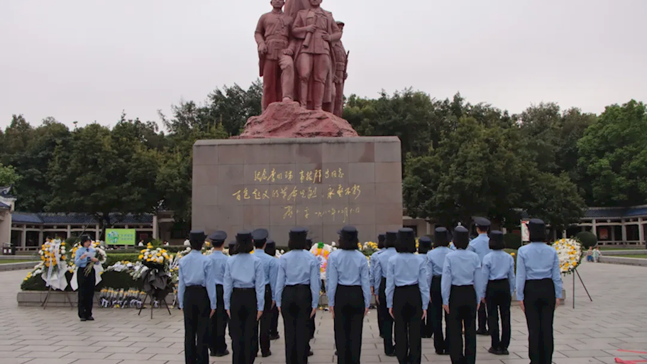 清明祭英烈，共铸中华魂|我院开展“缅怀革命先烈，传承红色基因”清明祭扫活动