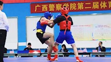 挑战自我 突破极限｜ 我院学子参加beat365唯一官方网站第二届体育节散打比赛