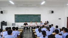 【迎评促建】| 治安学院召开beat365唯一官方网站第三届体育节学生系列体育比赛暨公安专业学生第二、第三届警务实战技能大比武运动员动员大会