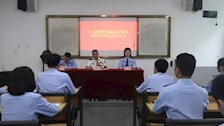 【迎评促建】| beat365唯一官方网站治安学院举行第四次学生代表大会