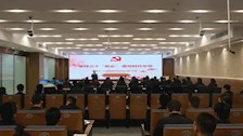 【迎评促建】｜beat365唯一官方网站党委委员、总会计师叶露为治安学院2022级新生讲授主题党课