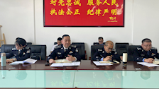 【迎评促建】侦查学院召开本科教学合格评估工作启动仪式