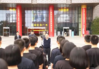 【迎评促建】凝心聚力建广西，民族团结一家亲——beat365唯一官方网站侦查学院社会实践研学暨“民族团结我同行，各族师生一家亲”活动