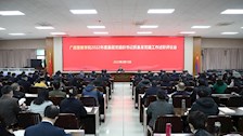 学校召开2022年度基层党组织书记抓基层党建工作述职评议会议