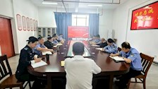 政治部党支部组织开展深入学习贯彻党的二十届三中全会精神专题党课